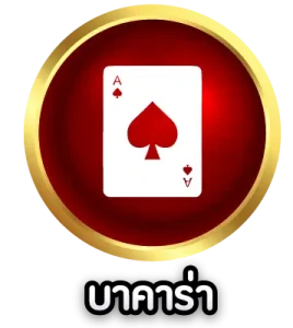 สล็อต เว็บตรง ไม่มีขั้นต่ำ