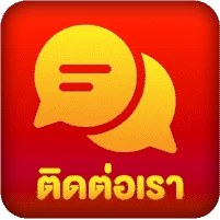 สล็อต เว็บตรง ไม่มีขั้นต่ำ